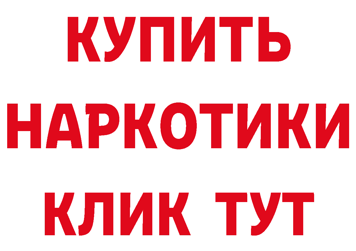 А ПВП СК КРИС как зайти это ОМГ ОМГ Кропоткин